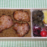 有限会社 九十九鶏本舗 - 