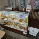 有限会社 九十九鶏本舗 - 