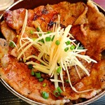 豚丼 じゅじゅ庵 - 豚丼生姜ソース