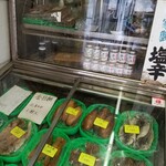 丸亀名産店 - 