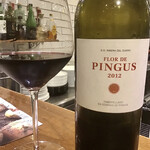 ビストロ ティアボ - 