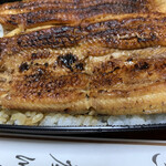 うなぎ屋 廣川 - 