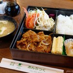 あんちっく - 料理写真:2020年1月　シャオロー【1050円】