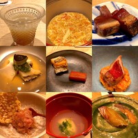 紀尾井町 三谷 - 