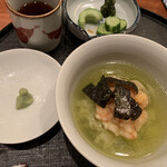 天冨良 よこ田 - 