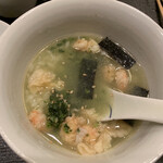 天冨良 よこ田 - 