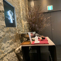 ダイナミックキッチン＆バー 響  新宿サザンタワー店 - 