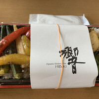 ダイナミックキッチン＆バー 響  新宿サザンタワー店 - 