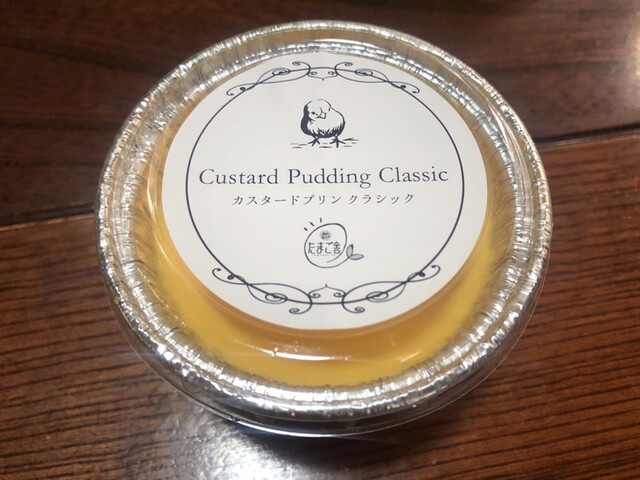 森の芽ぶきたまご舎 ララガーデン長町店 - 長町南（ソフトクリーム）の写真