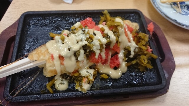 大衆酒場 酒呑んで飯食って蛙之介 溝の口店 溝の口 居酒屋 食べログ