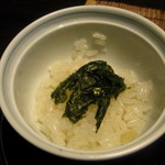 しのはら - お凌ぎ　新生姜飯蒸し