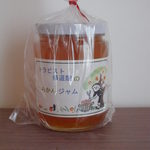 タキノ - 2012.6みかんジャム①