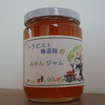 タキノ - 2012.6みかんジャム②