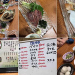 Izakaya Uhachi - 