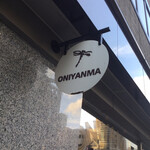 ONIYANMA COFFEE&BEER - 