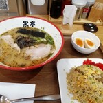 熊本ラーメン 黒亭 - 