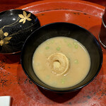 草喰 なかひがし - 