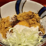 草喰 なかひがし - 