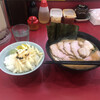 ラーメン 杉田家 千葉祐光店