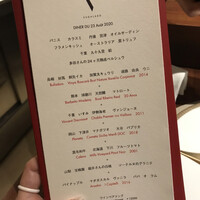 スガラボヴィー - 