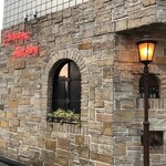 横浜馬車道 旬の肉料理イタリアン オステリア・アウストロ - 