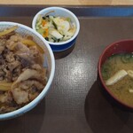 すき家 - 