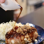 ルッカ - 山わさびハンバーグ