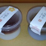 乃し梅本舗 佐藤屋 - 料理写真:月宿る