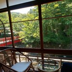 新井旅館 - 