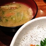銀平 北新地店 - 具だくさんのお味噌汁