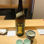 鮨 一二郎 - 宮泉