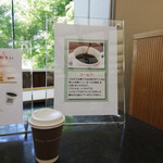 Prince Hotel Karuizawa Uesuto