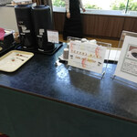 Prince Hotel Karuizawa Uesuto