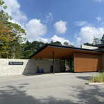 軽井沢マリオットホテル - NORTH WING