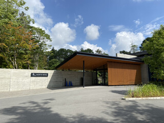 軽井沢マリオットホテル - NORTH WING