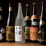 炭火焼 結 - 焼酎