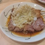 もつ焼 でん - 