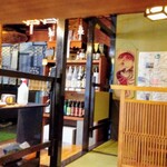 Matsuzushi - 店内