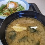 松屋 - ネギたっぷり旨辛ネギたま牛めし特盛