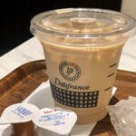 デリフランス - 