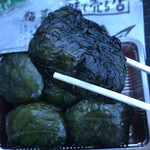 喜楽 - 裏はこんな感じです