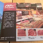 酒とタイ料理 ピッサヌローク - 