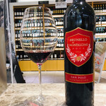 エノテカ  - 99本に及ぶブルネッロ・ディ・モンタルチーノ2010年の比較試飲において、最高得点である95点を獲得。ビオンディ・サンティやバンフィなど、名立たる名門を抑え、トップ5に選出された。