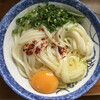 三嶋製麺所