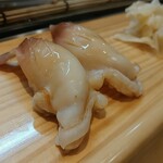 鮨 正治 - ほっき貝