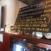 デル ペッシェ - 