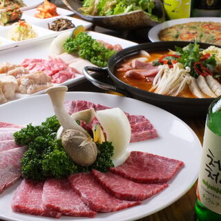 韓国グルメを味わうプランや、上質な焼肉を揃えたプラン各種♪