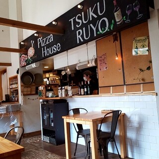 ピザハウス ツクルヨ_2