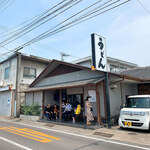 おうどん 瀬戸晴れ - 