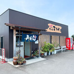 手打ちうどんますや - 